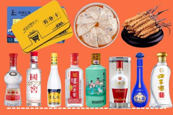宁德福安市回收名酒