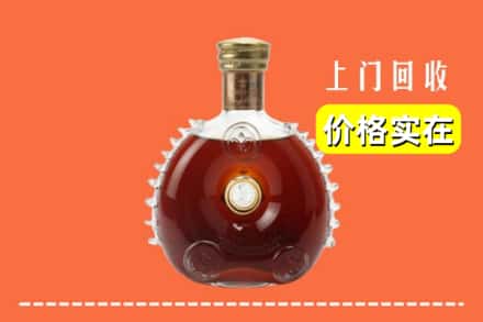 宁德福安市回收路易十三