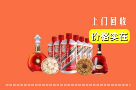 宁德福安市回收烟酒