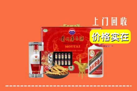 宁德福安市回收礼品