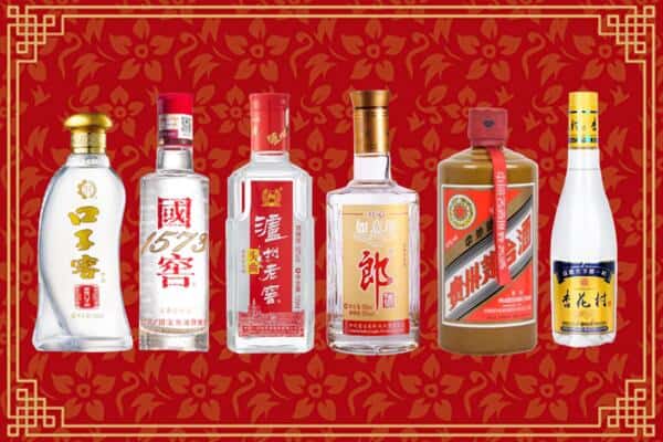 宁德福安市回收名酒