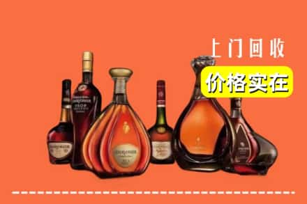 宁德福安市回收洋酒