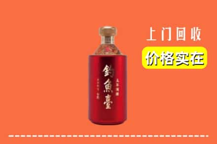 宁德福安市回收钓鱼台