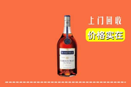 宁德福安市回收蓝带