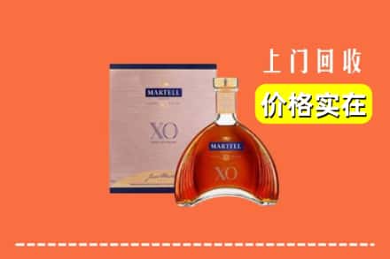 宁德福安市回收马爹利
