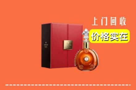宁德福安市回收人头马
