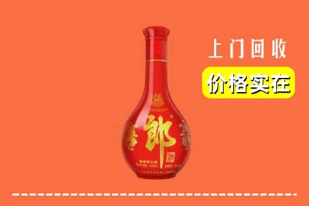 宁德福安市回收红花郎